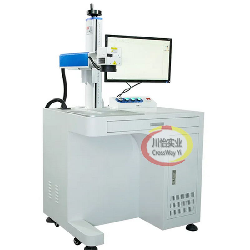 Commercial Label Printing Machine - Stampante laser 20W 30W 50W della