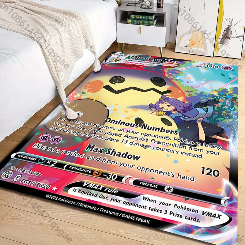 Commercial Printing Products - Nuovo Prodotto! Tappeto con Stampa di