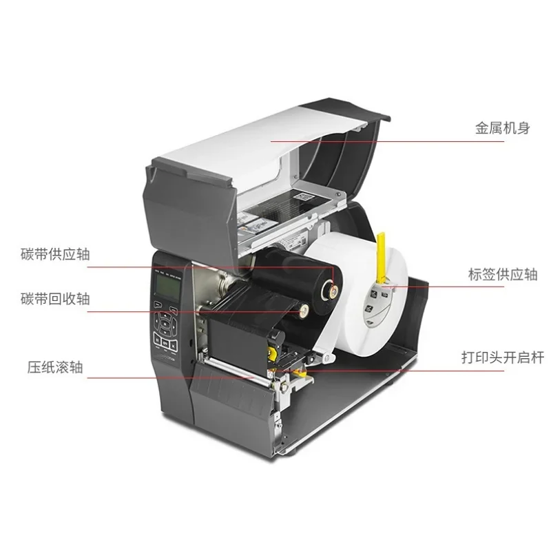 Aggiorna la macchina da stampa - Commercial Label Printing Machine recensione e prezzo