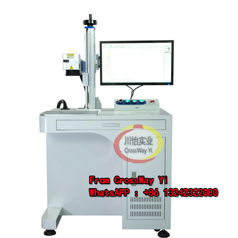 Stampante laser 20W 30W 50W de - Commercial Label Printing Machine recensione e prezzo