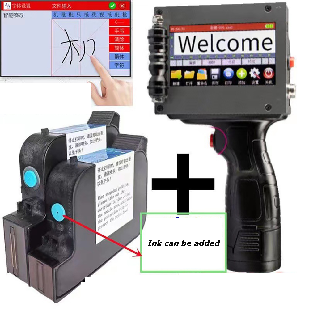 Stampanti a getto d'inchiostro - Commercial Label Printing Machine recensione e prezzo