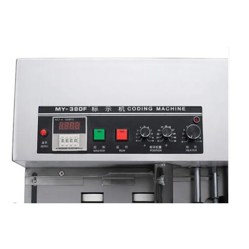 2025 NUOVO MY-380F Macchina pe - Commercial Printing Products recensione e prezzo