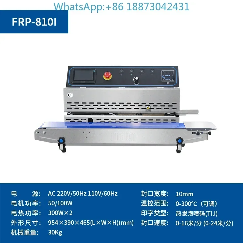 Macchina per sigillare continu - Commercial Printing Products recensione e prezzo
